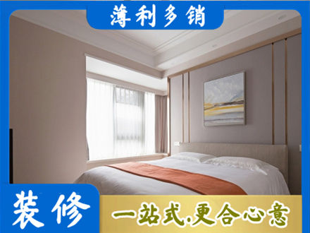 济南专业装修别墅