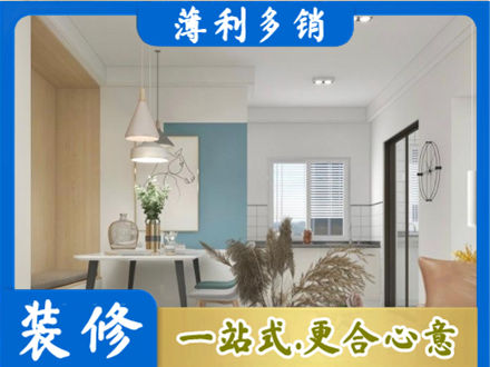 济南专业餐厅装修