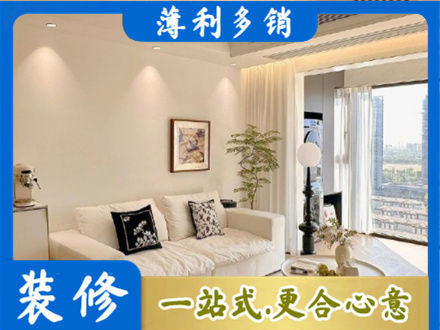 济南正规背景墙装修