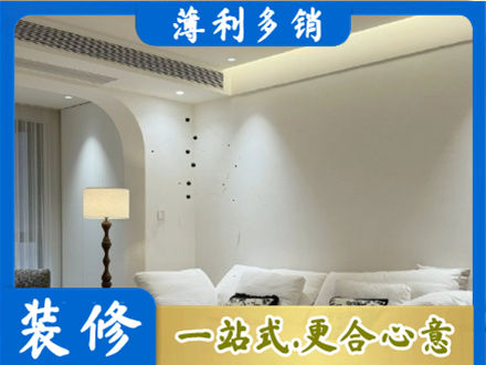 济南正规吊顶装修