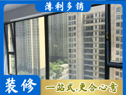 济南阳台防坠网