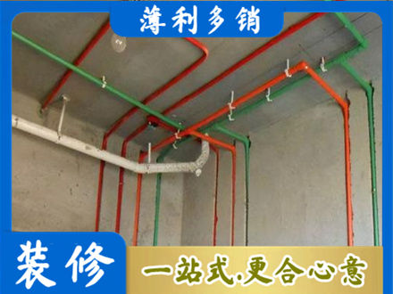 济南水电设计