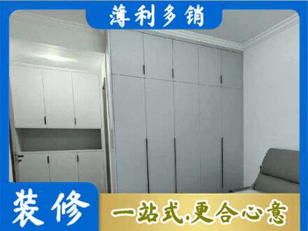 济南定制衣柜鞋柜餐边柜2.jpg