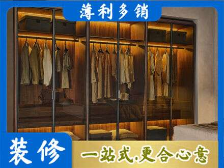 济南专业定制衣帽柜