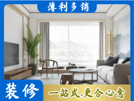 济南阳台装修案例
